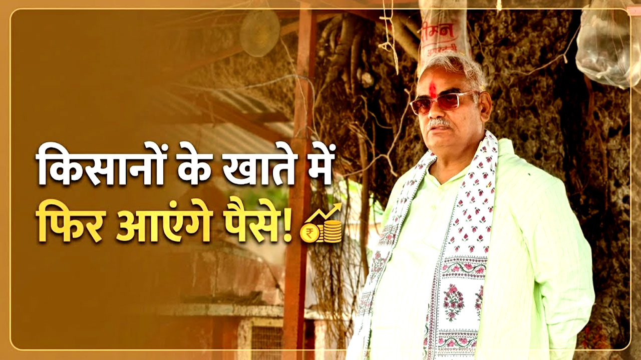 'अगर गांव का विकास चाहिए तो...' पंचायत चुनाव से पहले मदन दिलावर की जनता से बड़ी अपील 'अगर गांव का विकास चाहिए तो...' पंचायत चुनाव से पहले मदन दिलावर की जनता से बड़ी अपील