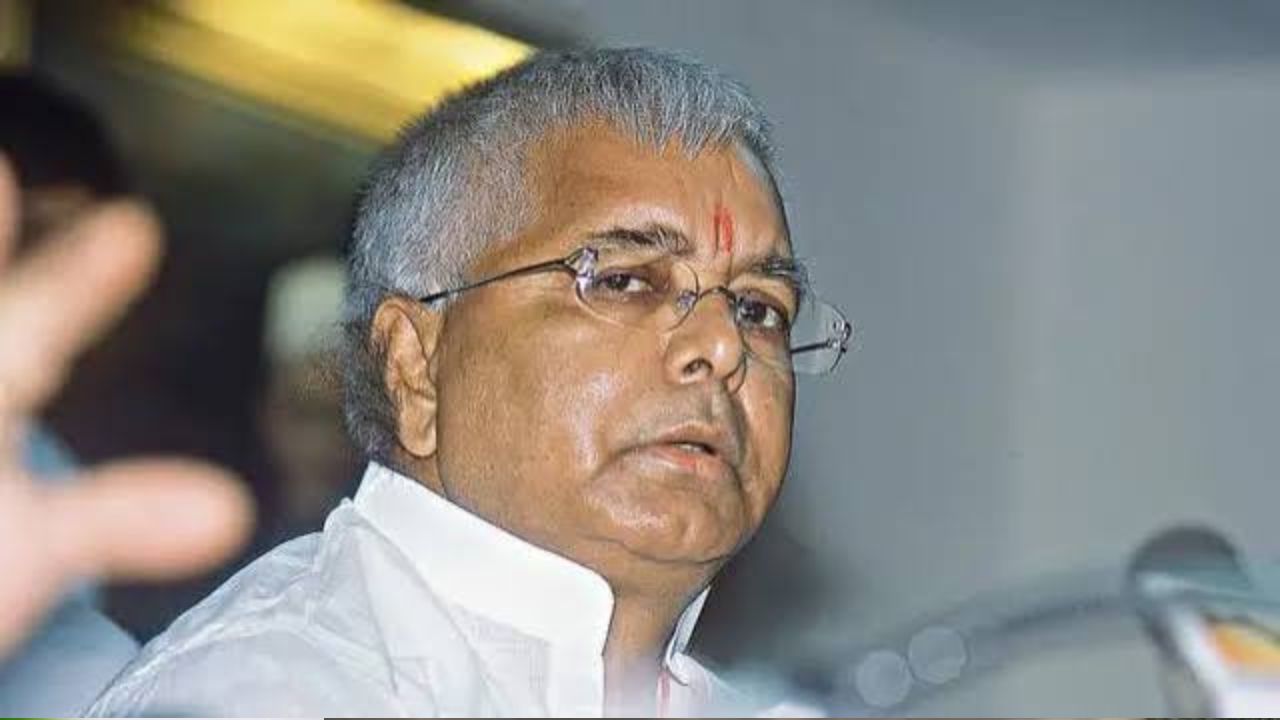 चारा घोटाला केस में लालू यादव की अपील पर आज से होगी रोजाना सुनवाई, झारखंड हाईकोर्ट में बड़ा फैसला चारा घोटाला केस में लालू यादव की अपील पर आज से होगी रोजाना सुनवाई, झारखंड हाईकोर्ट में बड़ा फैसला