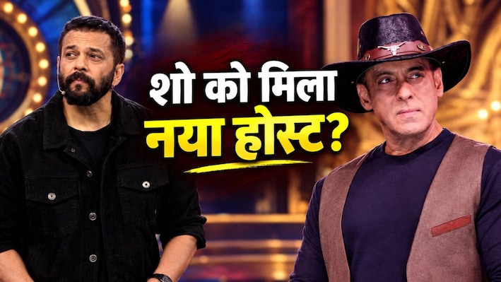 Bigg Boss 20 में रोहित शेट्टी का अनस्क्रिप्टेड धमाल! सलमान खान के बाद 'सिंघम' डायरेक्टर बने मेकर्स का मास्टरकार्ड, क्या मिल गया शो को नया होस्ट?