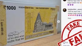 दिवाली से पहले सोशल मीडिया पर वायरल हुआ ₹1000 का नया नोट, फिर PIB ने बताई हकीकत