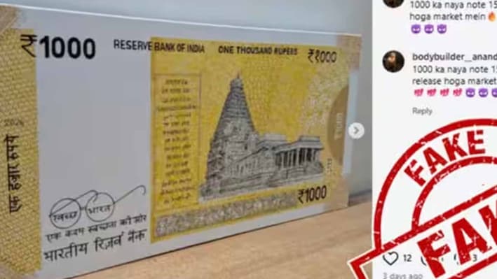 दिवाली से पहले सोशल मीडिया पर वायरल हुआ ₹1000 का नया नोट, फिर PIB ने बताई हकीकत