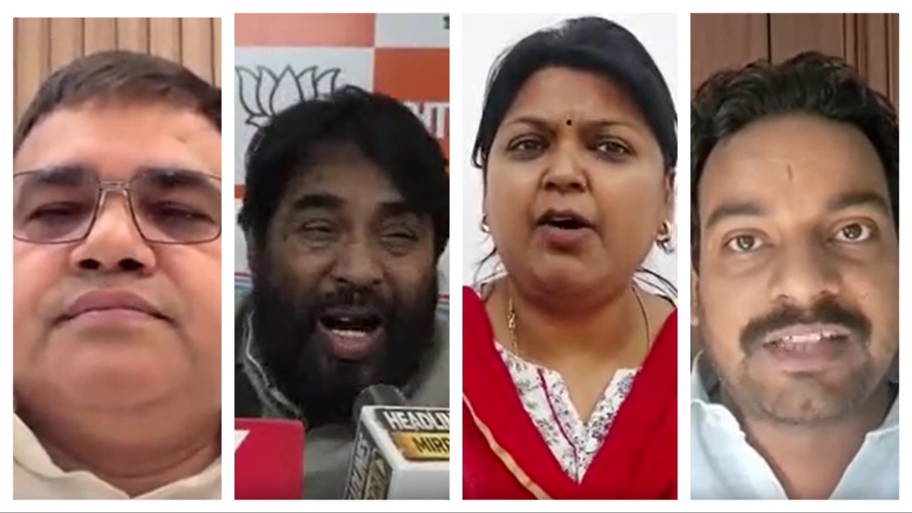 Bihar MLC Result: काउंटिंग सेंटर पर CCTV कैमरे न होने पर विपक्ष का हंगामा, RJD-कांग्रेस ने उठाए सवाल, NDA ने किया पलटवार Bihar MLC Result: काउंटिंग सेंटर पर CCTV कैमरे न होने पर विपक्ष का हंगामा, RJD-कांग्रेस ने उठाए सवाल, NDA ने किया पलटवार