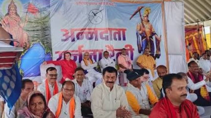 रायपुर में अन्नदाता गर्जना रैलीः धान की MSP बढ़ाने की मांग, एक नजर में जानिए किसानों की सभी डिमांड