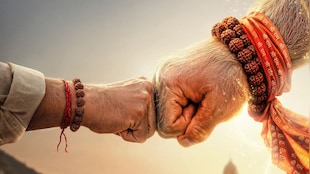 'हनुमान अंश' के बाद अब बजरंगबली के भक्त बनेंगे रवि किशन, रणबीर कपूर-प्रभास से होगा महाक्लैश? पोस्टर रिलीज