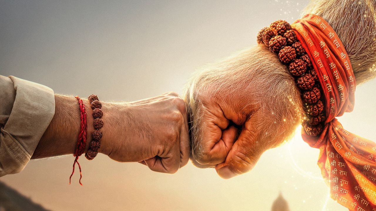 'हनुमान अंश' के बाद अब बजरंगबली के भक्त बनेंगे रवि किशन, रणबीर कपूर-प्रभास से होगा महाक्लैश? पोस्टर रिलीज 'हनुमान अंश' के बाद अब बजरंगबली के भक्त बनेंगे रवि किशन, रणबीर कपूर-प्रभास से होगा महाक्लैश? पोस्टर रिलीज