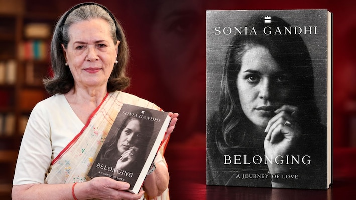 A Journey of Love: मेरे बारे में बहुत कुछ गढ़ा गया... किताब आएगी तो यकीनन तमाशा होगा: सोनिया गांधी