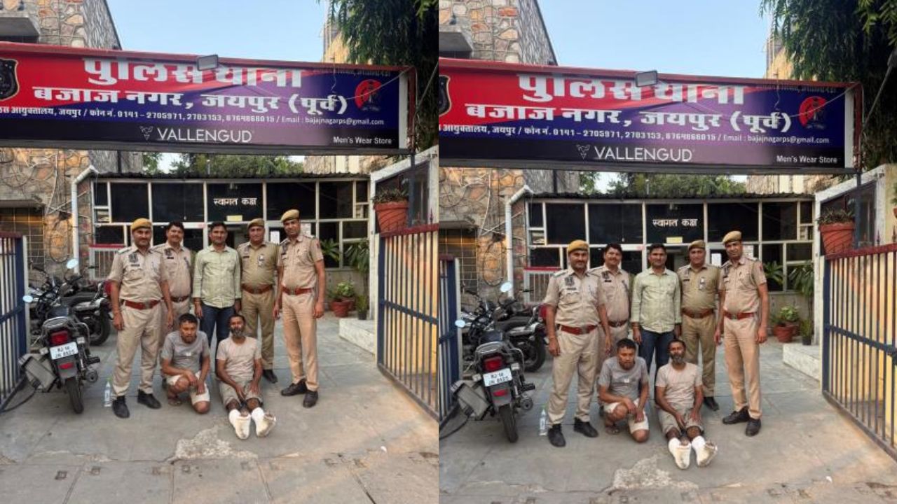 35 मिनट में 5 करोड़ की चोरी: 3000 KM दूर बिहार से पकड़े गए आरोपी, राडो घड़ी शोरूम में चोरी का ऐसे हुआ खुलासा 35 मिनट में 5 करोड़ की चोरी: 3000 KM दूर बिहार से पकड़े गए आरोपी, राडो घड़ी शोरूम में चोरी का ऐसे हुआ खुलासा