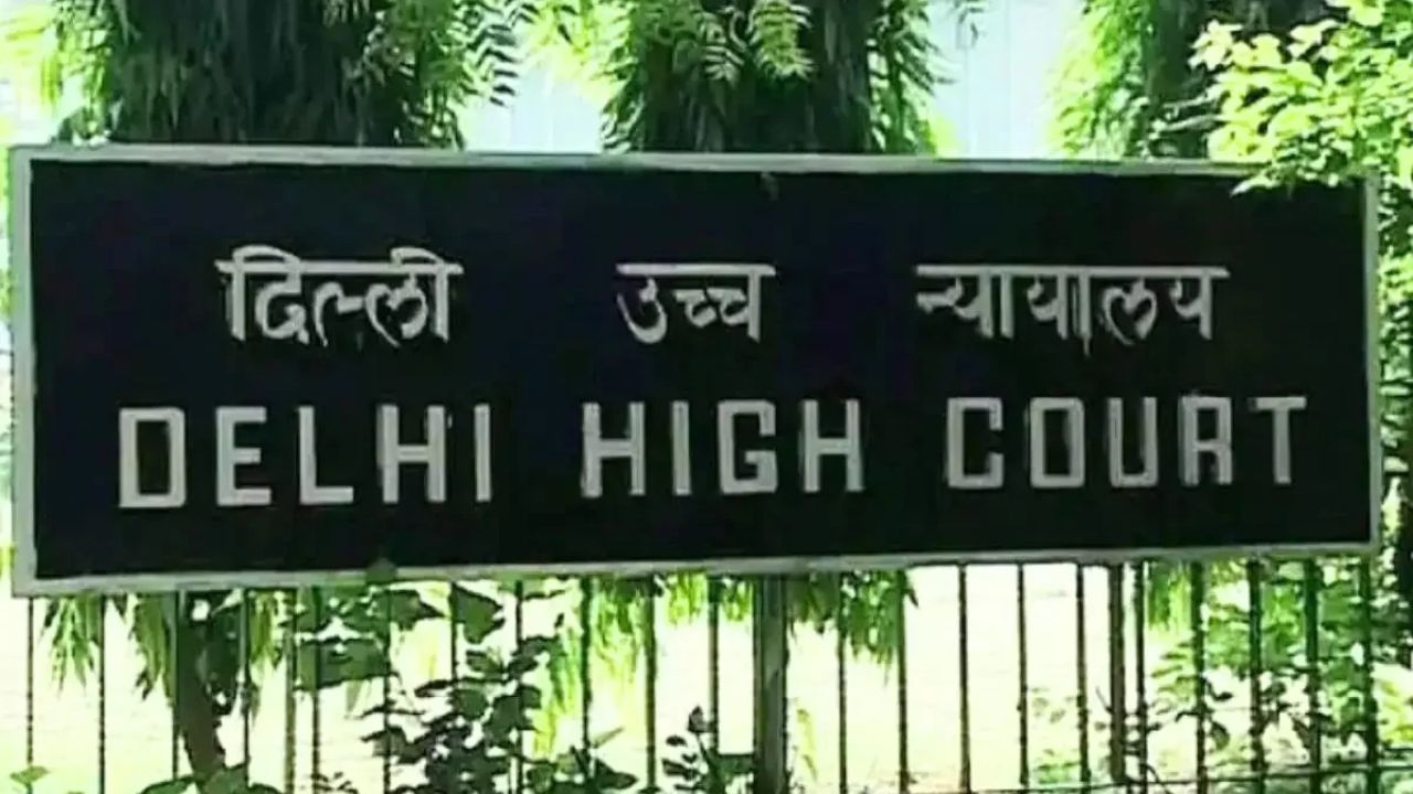 ACP विवेक भगत के जातिसूचक टिप्पणी मामले में महिला पत्रकारों को झटका, दिल्ली HC ने जांच पर रोक से किया इनकार ACP विवेक भगत के जातिसूचक टिप्पणी मामले में महिला पत्रकारों को झटका, दिल्ली HC ने जांच पर रोक से किया इनकार