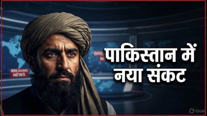 बलूचों के 'शहजादे' का अपहरणः कौन हैं 'खान-ए-कलात' सुलेमान, जिनका बेटा बलूचिस्तान से हुआ अगवा