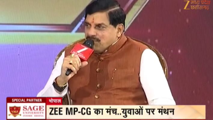 MP में 2029 तक नशे के कारोबार पर कैसे लगेगा ताला? जानें इसको लेकर क्या कर रही है मोहन यादव सरकार