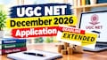 UGC-NET December 2026: अरे वाह! बिना देरी फीस के आवेदन का अभी भी मौका, यूजीसी नेट परीक्षा की लास्ट डेट बढ़ी