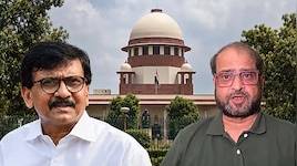 CJI जस्टिस सूर्यकांत पर अभद्र टिप्पणी कर फंसे संजय राउत और निखिल वागले, सुप्रीम कोर्ट का 17 नवंबर को पेश होने का आदेश