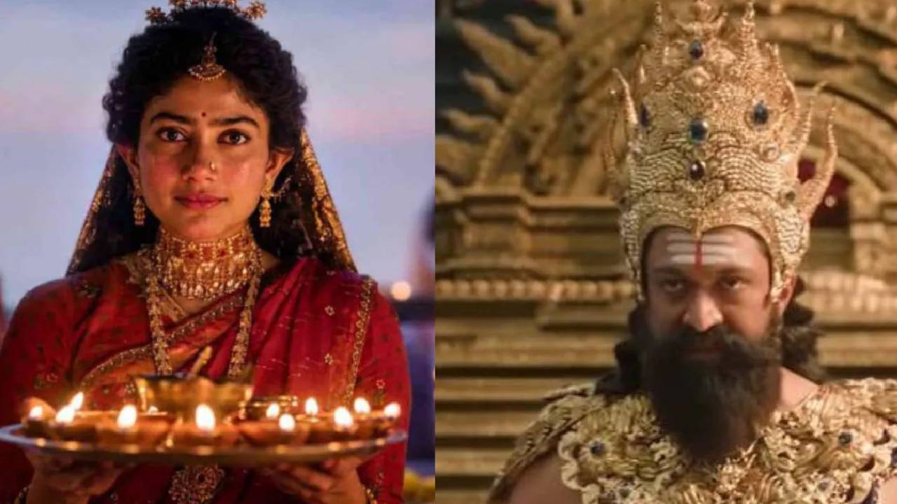 रावण को सिर्फ बुरा मानना सही नहीं? साई पल्लवी ने यश के किरदार पर रखी अपनी राय रावण को सिर्फ बुरा मानना सही नहीं? साई पल्लवी ने यश के किरदार पर रखी अपनी राय