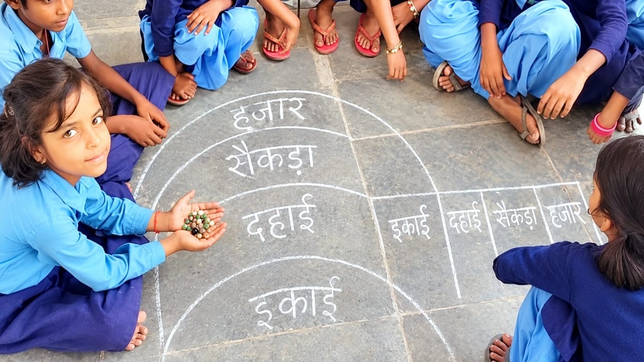 'मैडम, हमहू जोड़बय...', कंचे चुराने से लेकर जमीन पर गणित का जादू सीखने तक, सुपौल की शिक्षिका मनु कुमारी ने बदल दी क्लास की तस्वीर 'मैडम, हमहू जोड़बय...', कंचे चुराने से लेकर जमीन पर गणित का जादू सीखने तक, सुपौल की शिक्षिका मनु कुमारी ने बदल दी क्लास की तस्वीर