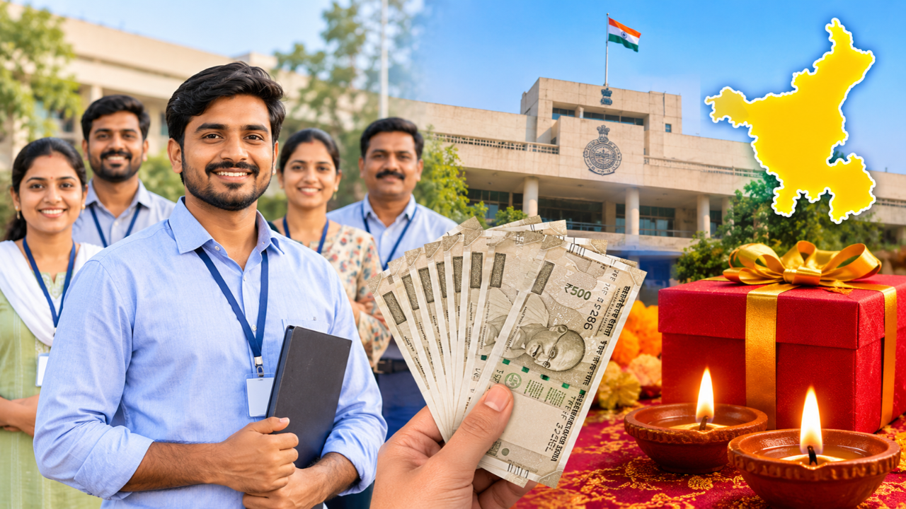 हरियाणा सरकार का दिवाली गिफ्ट, HKRN कर्मचारियों की बढ़ी सैलरी; जानें नई दरें हरियाणा सरकार का दिवाली गिफ्ट, HKRN कर्मचारियों की बढ़ी सैलरी; जानें नई दरें