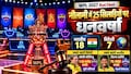 WPL नीलामी में सिर्फ 1 खिलाड़ी बनी करोड़ी, यूपी वॉरियर्स ने सबसे ज्यादा 8 प्लेयर्स खरीदे; मुंबई ने 6 अनकैप्ड पर लगाया दांव
