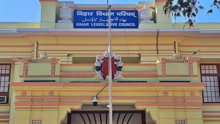 बिहार MLC चुनाव में BJP की 3 सीटें, 2 निर्दलीय भी जीते, राजद ने दिखाया दम, JDU को मिला एक, जन सुराज ने खोला खाता, कांग्रेस का सफाया