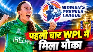 कौन हैं ओर्ला प्रेंडरगास्ट? WPL में पहली बार मिला मौका, गुजरात जायंट्स ने 30 लाख रुपये में खरीदा