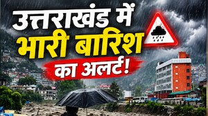 उत्तराखंड में ठंड का डबल अटैक: 3,500 मीटर से ऊंचे इलाकों में बर्फबारी, 9 जिलों में भारी बारिश का ऑरेंज अलर्ट