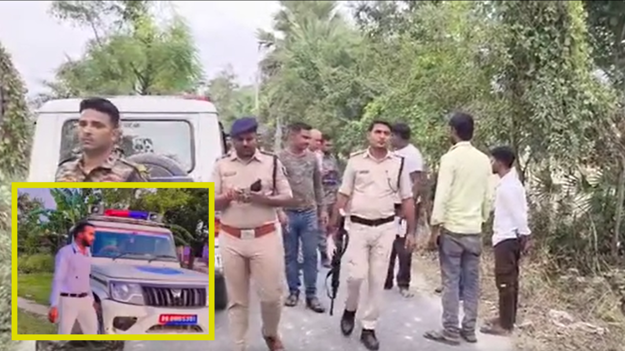 बिहार क्राइम: पटना में हथियार तस्कर गिरफ्तार, वैशाली में लूट की वारदात... पुलिस की सरकारी गाड़ी के साथ ड्राइवर ने बनाई रील बिहार क्राइम: पटना में हथियार तस्कर गिरफ्तार, वैशाली में लूट की वारदात... पुलिस की सरकारी गाड़ी के साथ ड्राइवर ने बनाई रील