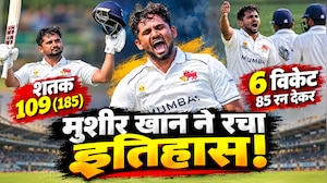 शतक जड़ा और 6 विकेट भी उड़ाए, रणजी में 35 साल बाद बना ये अद्भुत रिकॉर्ड, मुशीर खान ने कर ली रवि शास्त्री की बराबरी