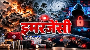 कहीं 3 दिन तो कहीं 10 दिनों का राशन! अनहोनी' की आशंका के बीच अमेरिका-ब्रिटेन-फ्रांस ने दे दी अवाम को एडवाइजरी, क्या होने वाला है?