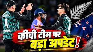 IND vs NZ T20I Series: T20I सीरीज हार चुकी न्यूजीलैंड की टीम, अब दो खिलाड़ी अचानक हो गए बाहर