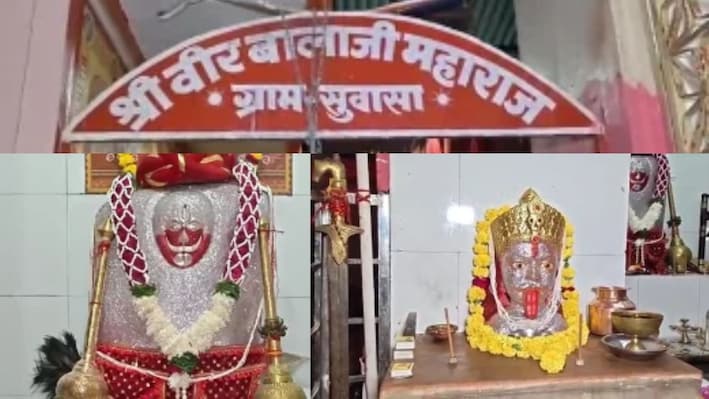 तालाब से प्रकट हुईं मूर्तियां: कोटा के वीर बालाजी धाम की अनोखी कहानी, दर्शन और अर्जी लगाने दूर-दराज से पहुंचते हैं श्रद्धालु