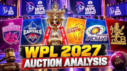 Explained: किसने चली शतरंज वाली चाल, कौन कर गया सबसे बड़ी गलती? WPL 2027 Auction की इनसाइड स्टोरी