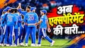 ईशान किशन की वापसी... कुलदीप यादव और वरुण चक्रवर्ती को मौका, चौथे T20I में ऐसी हो सकती है भारत की Playing XI