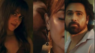 इमरान हाशमी फिर मचाएंगे धूम, 'गन मास्टर G9' के नए गाने में दिखेगा प्यार का दर्द; कल होगा रिलीज