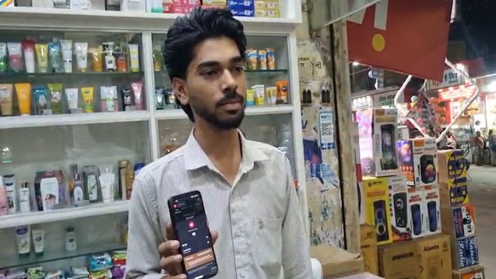 सुबह अकाउंट में थे 55 हजार, दोपहर में बैलेंस जीरो: ऊपर से लगा 1 लाख करोड़ का लीन, जानें पूरा मामला
