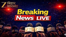 2 बीजेपी और 2 राजद: बिहार विधान परिषद चुनाव में एनडीए को बड़ा झटका, 8 में से 3 पर ठिठक गया सत्तारूढ़ गठबंधन