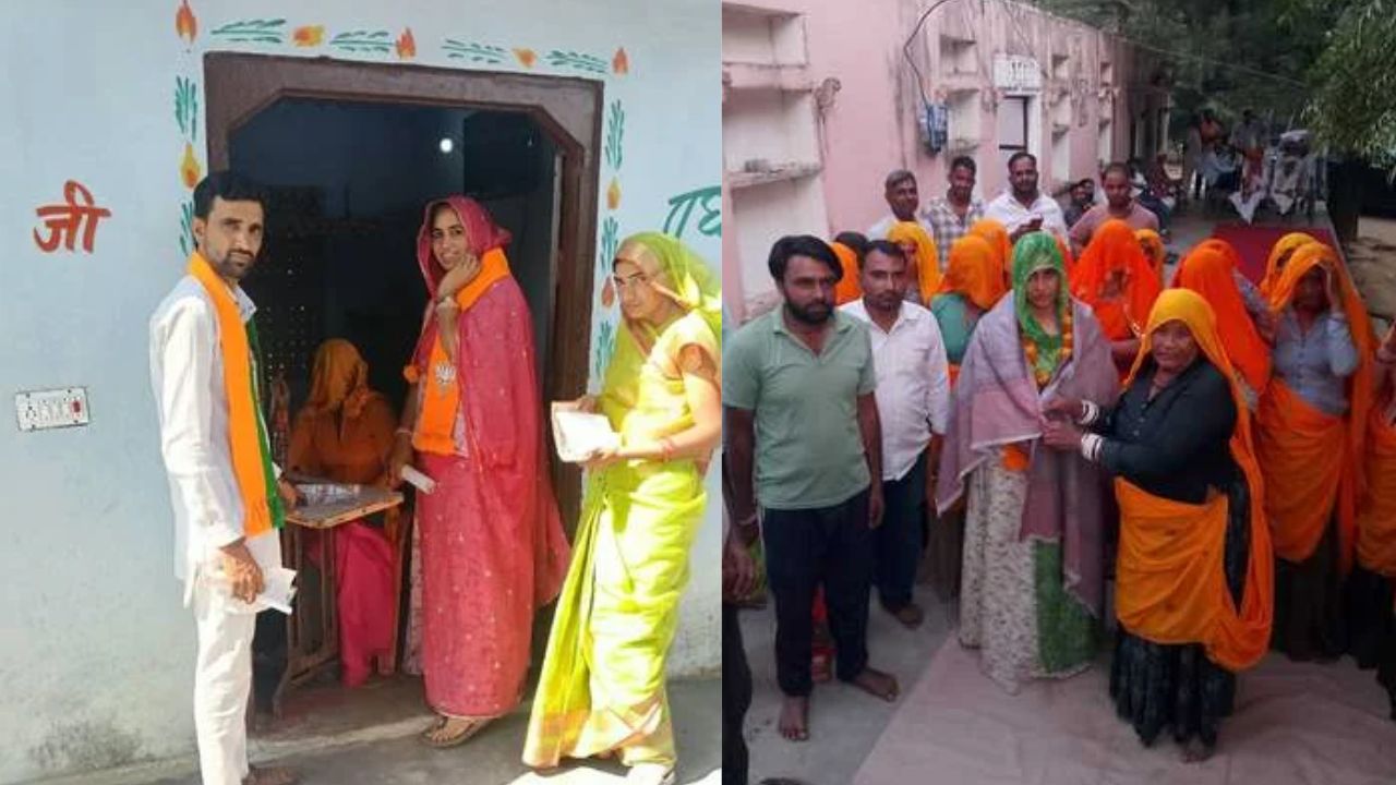 राजस्थान पंचायत चुनाव में अफसरों के परिवार की एंट्री: IAS की पत्नी BJP तो RAS की पत्नी कांग्रेस से मैदान में उतरीं राजस्थान पंचायत चुनाव में अफसरों के परिवार की एंट्री: IAS की पत्नी BJP तो RAS की पत्नी कांग्रेस से मैदान में उतरीं