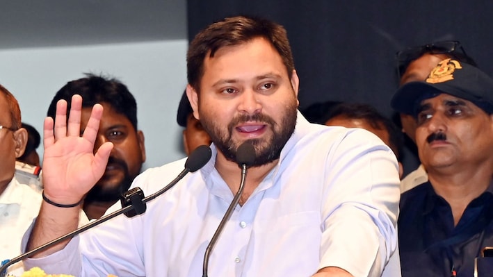 2 बीजेपी और 2 राजद: बिहार विधान परिषद चुनाव में एनडीए को बड़ा झटका, 8 में से 3 पर ठिठक गया सत्तारूढ़ गठबंधन