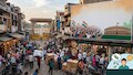 1 नवंबर की रैली टालने की मांग, व्यापारियों ने विपक्षी नेताओं को फिर लिखी चिट्ठी, जानें क्या है ट्रेडर्स का डर?