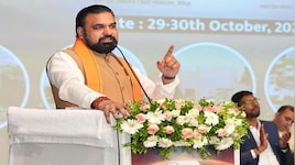 बिहार के विकास में अंतरिक्ष तकनीक और रिमोट सेंसिंग निभाएंगे अहम भूमिका: सीएम सम्राट चौधरी