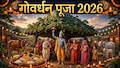 Govardhan Puja 2026: इस साल कब मनाया जाएगा गोवर्धन पूजा पर्व? जानें सही डेट और शुभ मुहूर्त