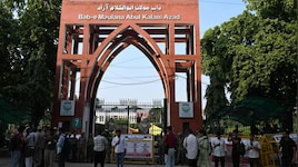 20 साल के बाद होंगे Jamia में छात्र संघ चुनाव: मानी गई छात्रों की मांगें, इस तारीख तक होंगे इलेक्शन!