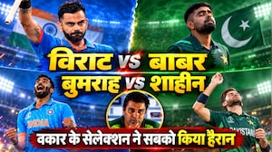 वकार यूनुस ने सचिन-कोहली को चुना सर्वश्रेष्ठ: वैभव सूर्यवंशी पर क्या कहा? सईद अनवर को बताया वीरेंद्र सहवाग से बेहतर