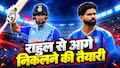 4-0 की बढ़त पक्की? ऑकलैंड में कभी टी20 मैच नहीं हारा भारत, 12 रन बनाने ही श्रेयस अय्यर तोड़ देंगे केएल राहुल का रिकॉर्ड