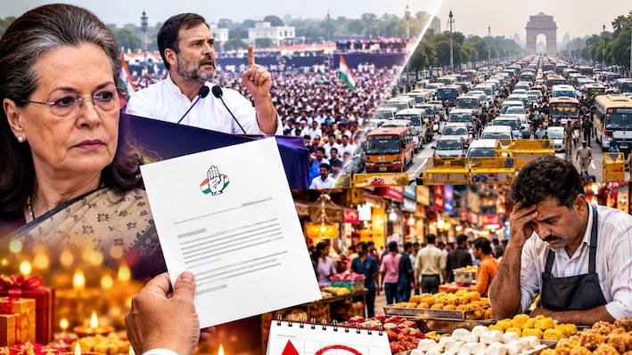 सोनिया गांधी को चिट्ठी: 10 लाख की भीड़ से दिल्ली के बाजारों के 'जाम' होने का डर! राहुल की रैली से 12 हजार करोड़ के कारोबार पर संकट
