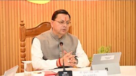 सरकारी विभागों पर 539 करोड़ बिजली बिल बकाया, CM धामी ने भुगतान में तेजी के दिए निर्देश