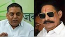 कोर्ट ने जो आदेश दिया है, सही है: अनंत सिंह ने कहा- 'सरकार ने नहीं करवाया, नीरज ने करवाया है'