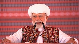 'कुछ लोग देश को मुश्किल में देखकर खुश होते हैं', गुजरात के बनासकांठा से पीएम मोदी का संदेश; किसानों से क्या-क्या कहा?