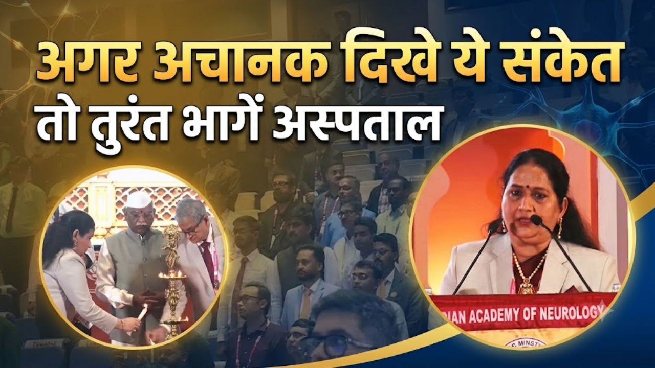 DMD, SMA और LGMD: बच्चों-युवाओं की जानलेवा बनती जा रही हैं ये बीमारियां, वक्त रहते पहचानें ये बड़े संकेत DMD, SMA और LGMD: बच्चों-युवाओं की जानलेवा बनती जा रही हैं ये बीमारियां, वक्त रहते पहचानें ये बड़े संकेत