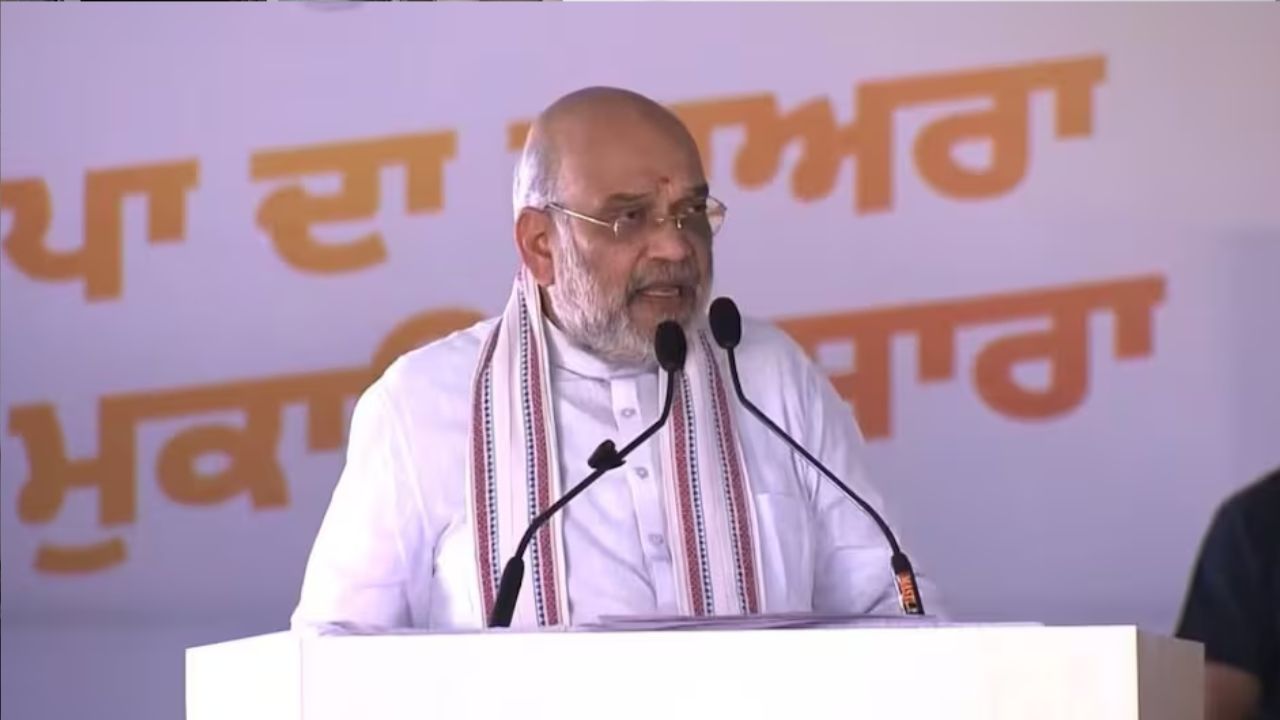 'यूपी में BJP सरकार अंगद का पैर, कोई नहीं हटा सकता'...अखिलेश-राहुल को अमित शाह ने दी चुनौती 'यूपी में BJP सरकार अंगद का पैर, कोई नहीं हटा सकता'...अखिलेश-राहुल को अमित शाह ने दी चुनौती