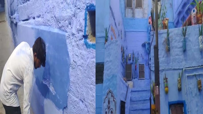 Blue City Jodhpur: जोधपुर की तंग गलियों में फिर बिखरा नीला रंग,स्पेन से आए टूरिस्ट बोले-'बनना चाहिए वर्ल्ड हेरिटेज'