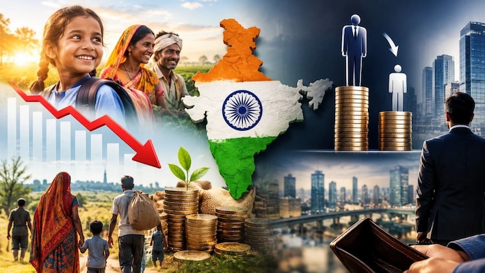 World Bank Report: भारत की बड़ी कामयाबी, 12 साल में 49.6 करोड़ लोग गरीबी रेखा से बाहर निकले; फिर भी अमीरी-गरीबी की खाई बरकरार