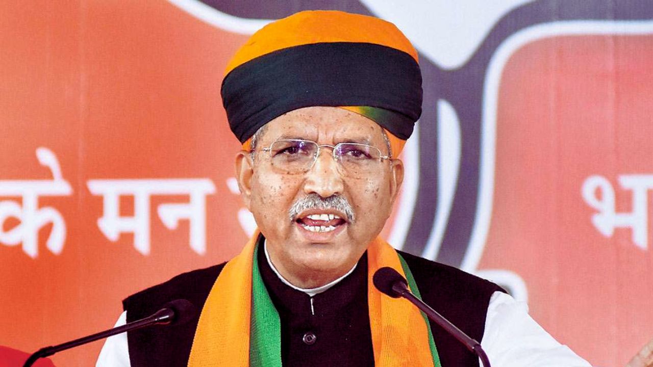 अर्जुनराम मेघवाल का राहुल गांधी पर हमला: बोले- देश में अराजकता फैलाने का कर रहे प्रयास अर्जुनराम मेघवाल का राहुल गांधी पर हमला: बोले- देश में अराजकता फैलाने का कर रहे प्रयास